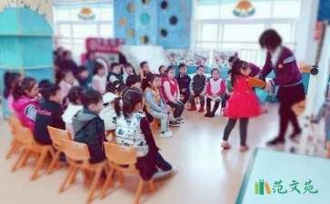 幼兒園秋季教研工作總結